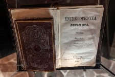 Tom &bdquo;Encyklopedyi Powszechnej" - Kaplica Matki Bożej Kębelskiej, Wąwolnica