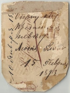 Laja Obersztern nee Flam-Grad - back of the photo