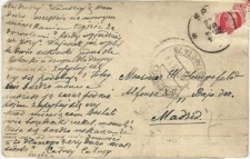 Laja Obersztern z domu Flam-Grad (po prawej) - rewers zdjęcia