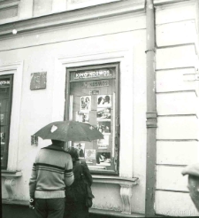 8 lipca na Krakowskim Przedmieściu