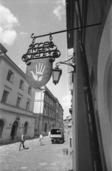 Ulica Bramowa w Lublinie