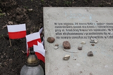 Marsz Pamięci w 77. rocznicę likwidacji ochronki żydowskiej