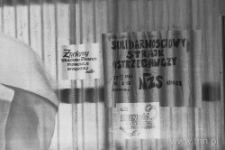 Strajki studenckie w 1981 roku w Lublinie