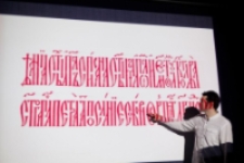 Wykład Alexeia Vanyashin Cyrillic in Modern Context Why do we still use Cyrillic podczas Typoluba 2012