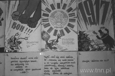 Strajki studenckie w 1981 roku w Lublinie