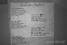 Strajki studenckie w 1981 roku w Lublinie