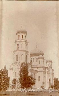 Sobór prawosławny pw. Podwyższenia Krzyża Pańskiego w Lublinie (nieistniejący)