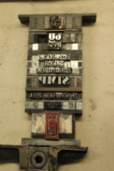 Matryca drukarska do akcydensu z okazji obdchodów 60 lecia Lubelskiej Sekcji Poligrafów SIMP