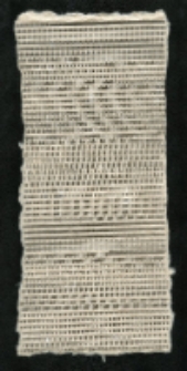 Zakładka Domu Słów, II wersja