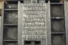 Matryca do druku: Z kaszt Izby Drukarstwa, Hermann Gotisch