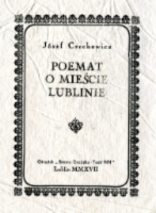 Winieta do okładki &bdquo;Poematu o mieście Lublinie&rdquo;, II wersja
