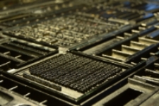 Matryca drukarska do afisza przygotowanego z okazji seminarium: Vil&eacute;m Flusser i kultura medi&oacute;w. O dialogu między słowem, pismem i obrazem technicznym