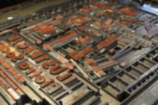 Matryca do afisza przygotowanego na okoliczność wystawy ilustracji Piotra Sochy do książki "Pszczoły"