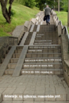 Schody Poezji, ul. Nadbystrzycka. Wiersz Marcina Świetlickiego
