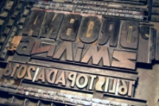 Matryca drukarska do afisza przygotowanego z okazji spotkania autorskiego i prezentacji książki Marcina Świetlickiego &bdquo;Drobna zmiana&rdquo;