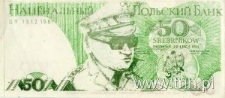 "banknoty opozycji"