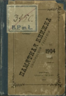 Okładka "Pamjatnaja Kniżka Ljublinskoj Gubernii", 1904