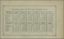 Strona z kalendarzem "Pamjatnaja Kniżka Ljublinskoj Gubernii", 1912
