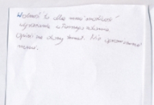 Lubelski Lipiec 1980 - 2015. Pytanie o Wolność