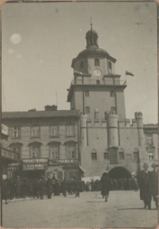 Brama Krakowska w Lublinie