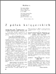 Przykładowa strona czasopisma Nowe Życie : dwutygodnik ilustrowany, poświęcony literaturze, sztuce i życiu R.1, nr 2 i 3 (15 czerwca 1925)