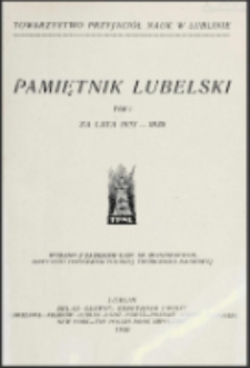 Strona tytułowa "Pamiętnika Lubelskiego", 1927–1930