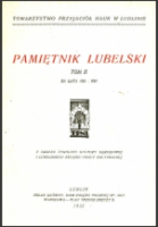Strona tytułowa "Pamiętnika Lubelskiego" 1931–1934