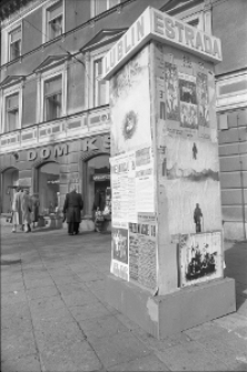 Krakowskie Przedmieście w Lublinie