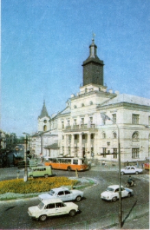 Plac Kr&oacute;la Władysława Łokietka w Lublinie