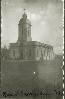 Kości&oacute;ł garnizonowy