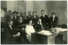 Starostwo Grodzkie w Lublinie