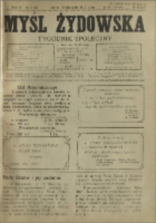 Myśl Żydowska. Tygodnik społeczny, R. II, nr 4(42) 1917