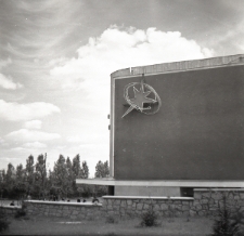 Kino "Kosmos" w Lublinie