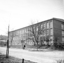 Szkoła Podstawowa nr 18 w Lublinie