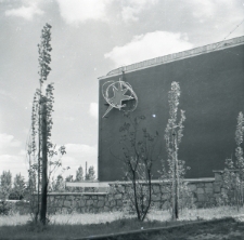 Kino "Kosmos" w Lublinie