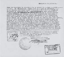 Rozalja Szeftel; copy of birth certificate