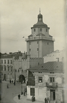 Brama Krakowska w Lublinie