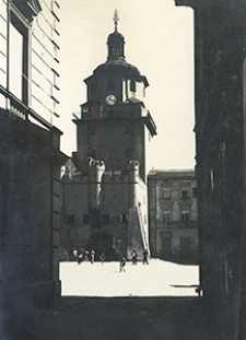 Brama Krakowska w Lublinie