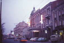 Hotel Lublinianka w Lublinie