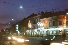 Krakowskie Przedmieście w Lublinie