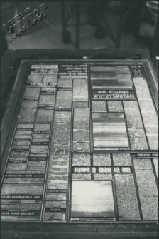 Lubelskie Zakłady Graficzne. Forma gazetowa III