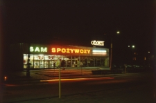 Sklep LSS Społem "Koziołek" przy ulicy Lipowej w Lublinie