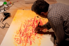 Irańsko-polski performance malarstwa kaligraficznego