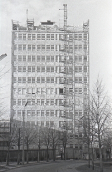 Rektorat UMCS w Lublinie