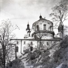 Katedra Lubelska
