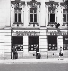 EMPIK - Międzynarodowy Klub Prasy i Książki w Lublinie