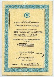 Podziękowanie za wsparcie przy budowie pomnika przy Centrum Zdrowia Dziecka