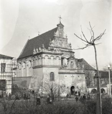 Kościół Karmelitów Bosych pw. św. Józefa Oblubieńca NMP w Lublinie
