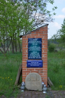 Cmentarz żydowski w Annopolu