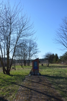 Cmentarz żydowski w Annopolu